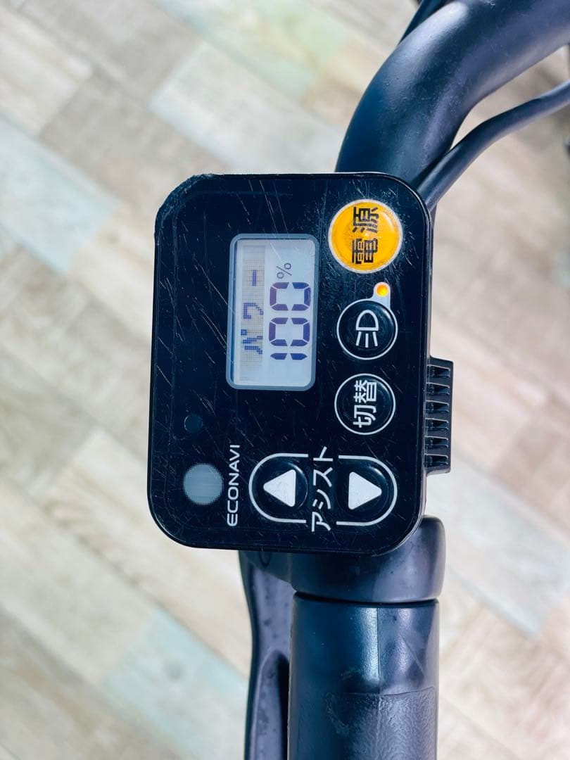 2353パナソニック12アンペア 20インチ子供乗せ電動アシスト自転車