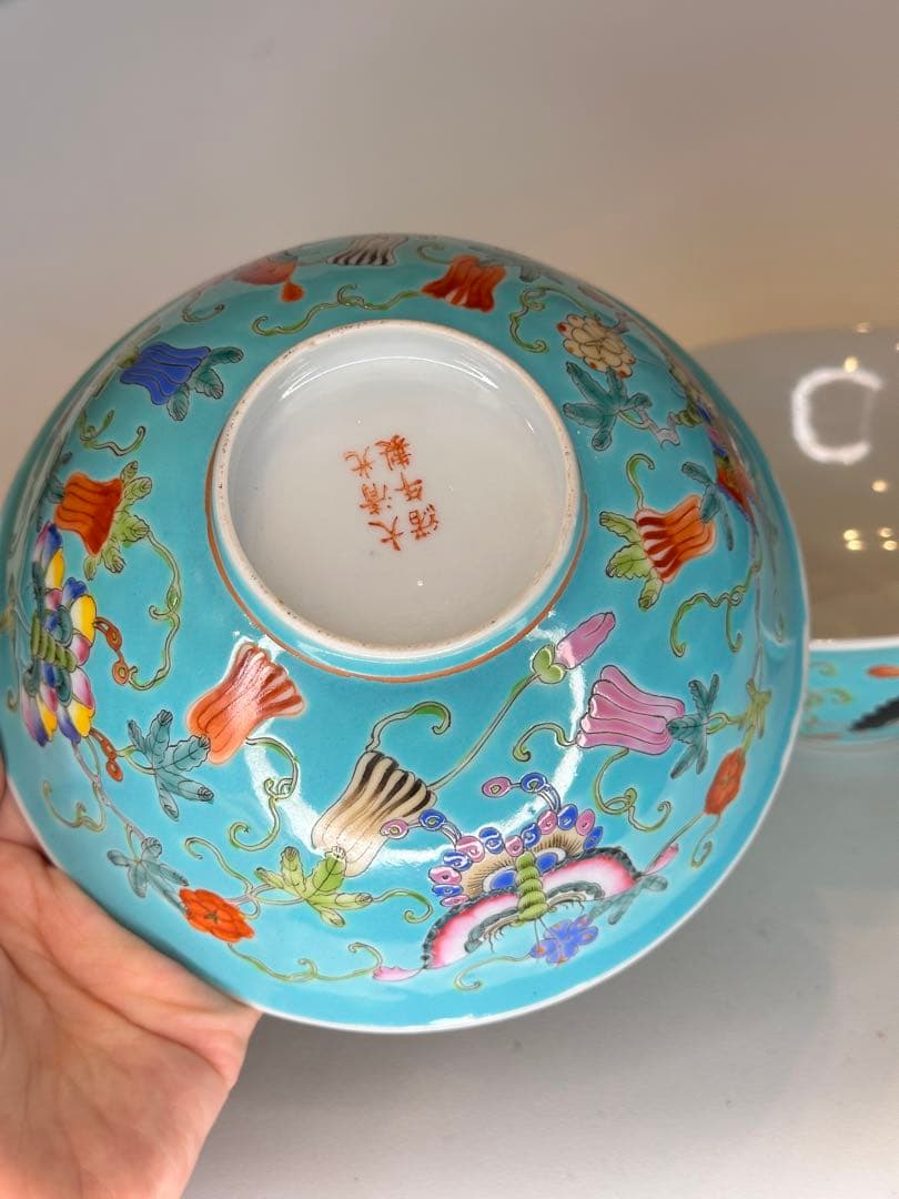 中国 清時代 大清光緒年製款 藍釉 蝶花文 彩絵 碗 一対