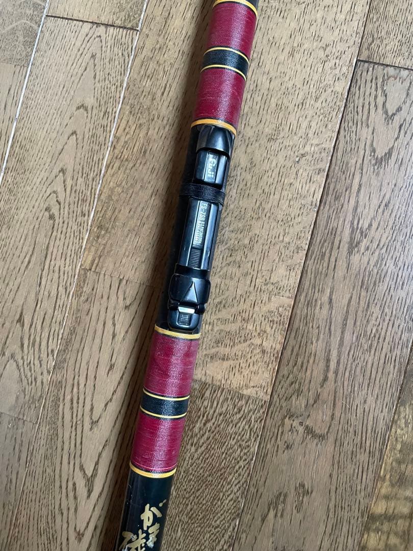 がまかつ　がま磯　遠投　4-54 シルバー