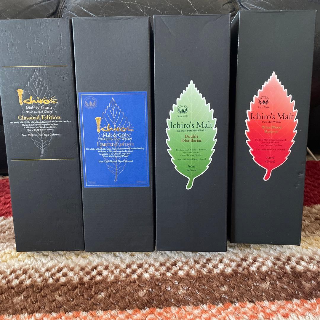イチローズモルト　4本セット