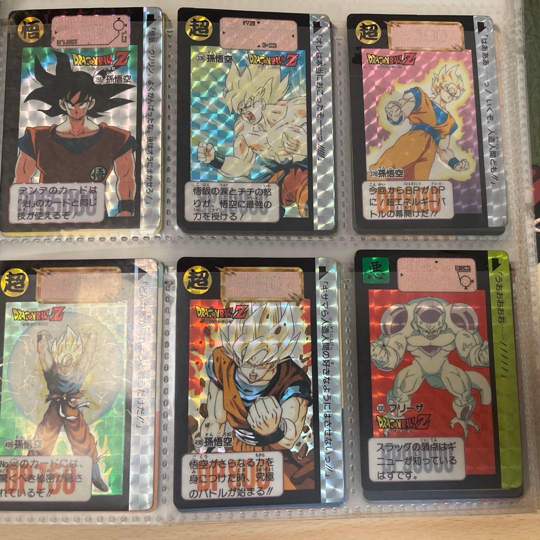 ドラゴンボール トレーディングカード セット