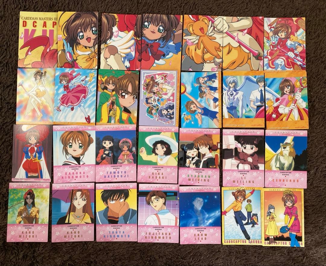 カードキャプターさくら　カードダスマスターズ3 まとめ売り