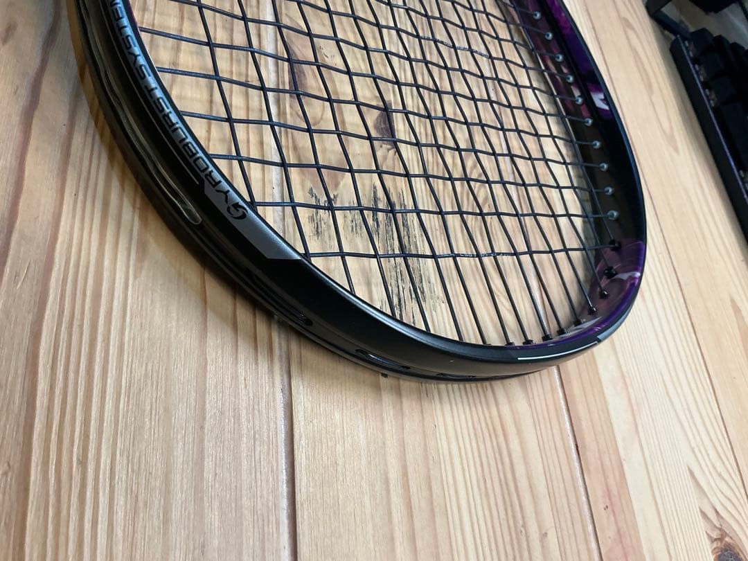 【新品同様】ジオブレイク80G UL0