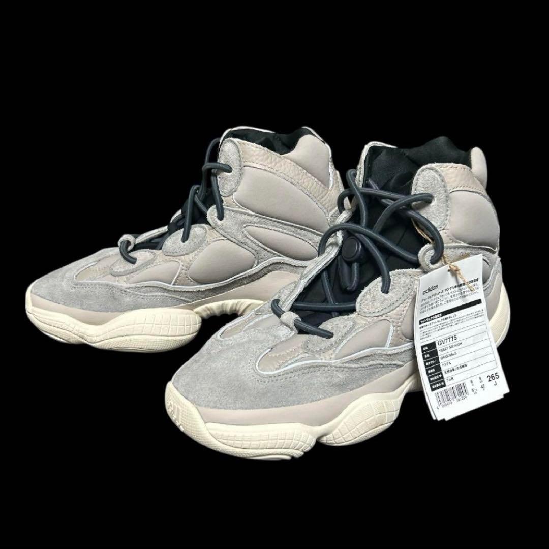 新品未使用adidas アディダス GV7775 YEEZY 500箱付き