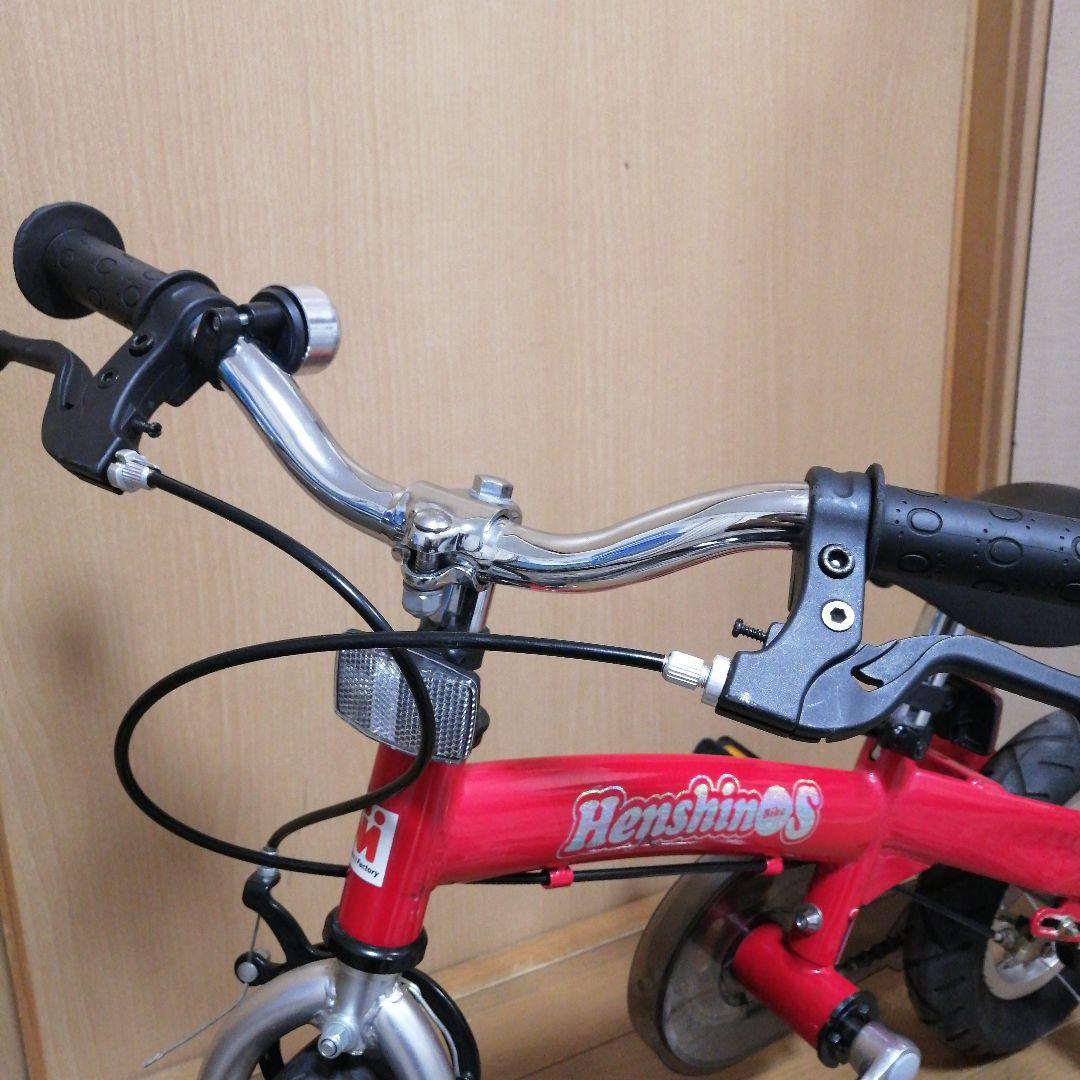 ★動作品★へんしんバイク、HenshinbikeS,自転車デビューに最適！
