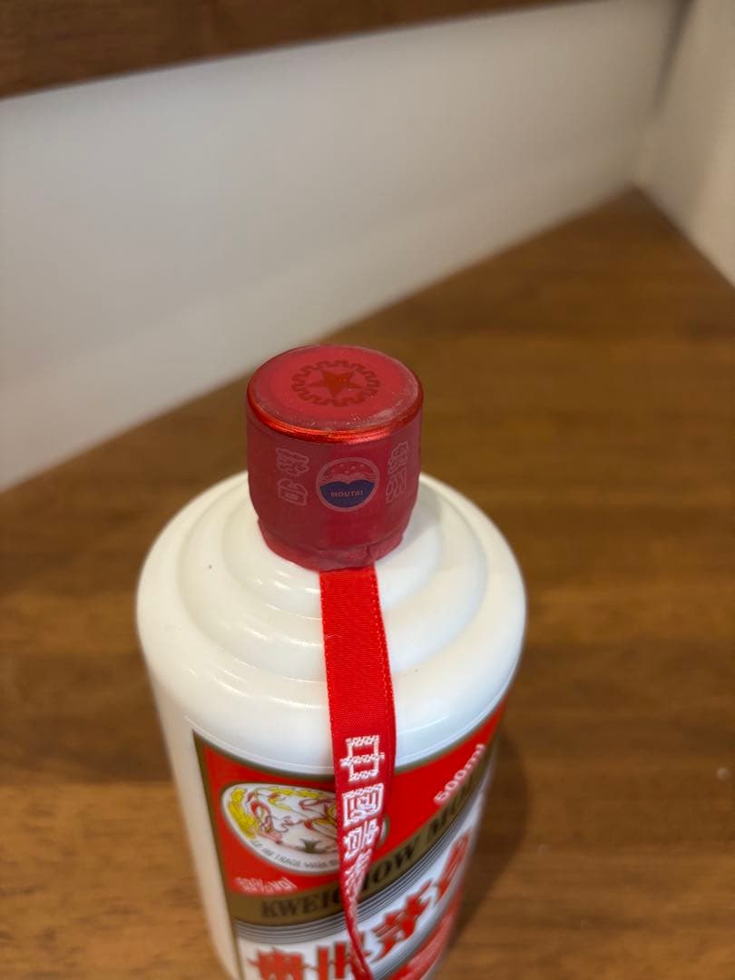 専用ページ　Kweichow Moutai 500ml 53%