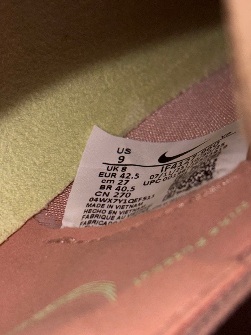 ナイキ　ティエンポ　マエストロ　エリートLE