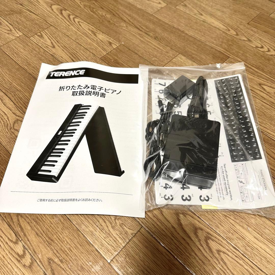 【美品】電子ピアノ 88鍵盤 折りたたみ式