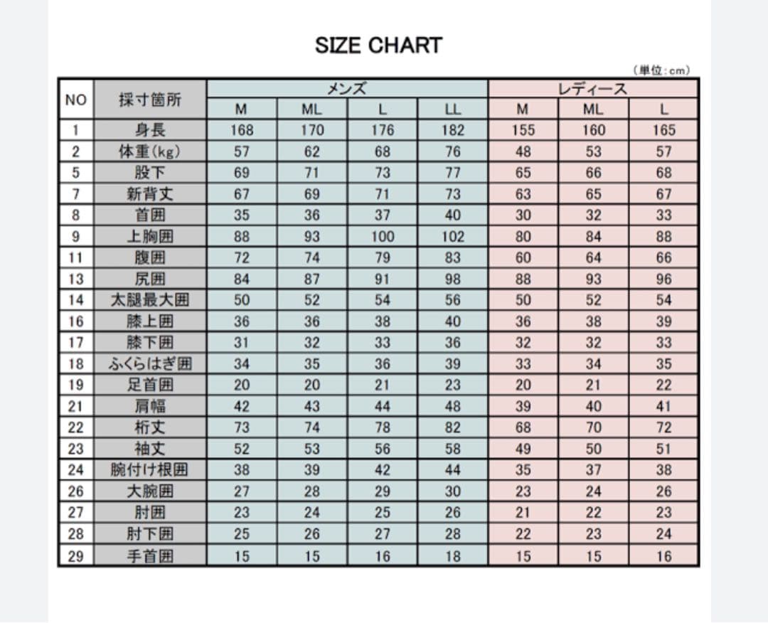 AXXE Classic 2025SS：Ladies 2mm 長袖ジャケット