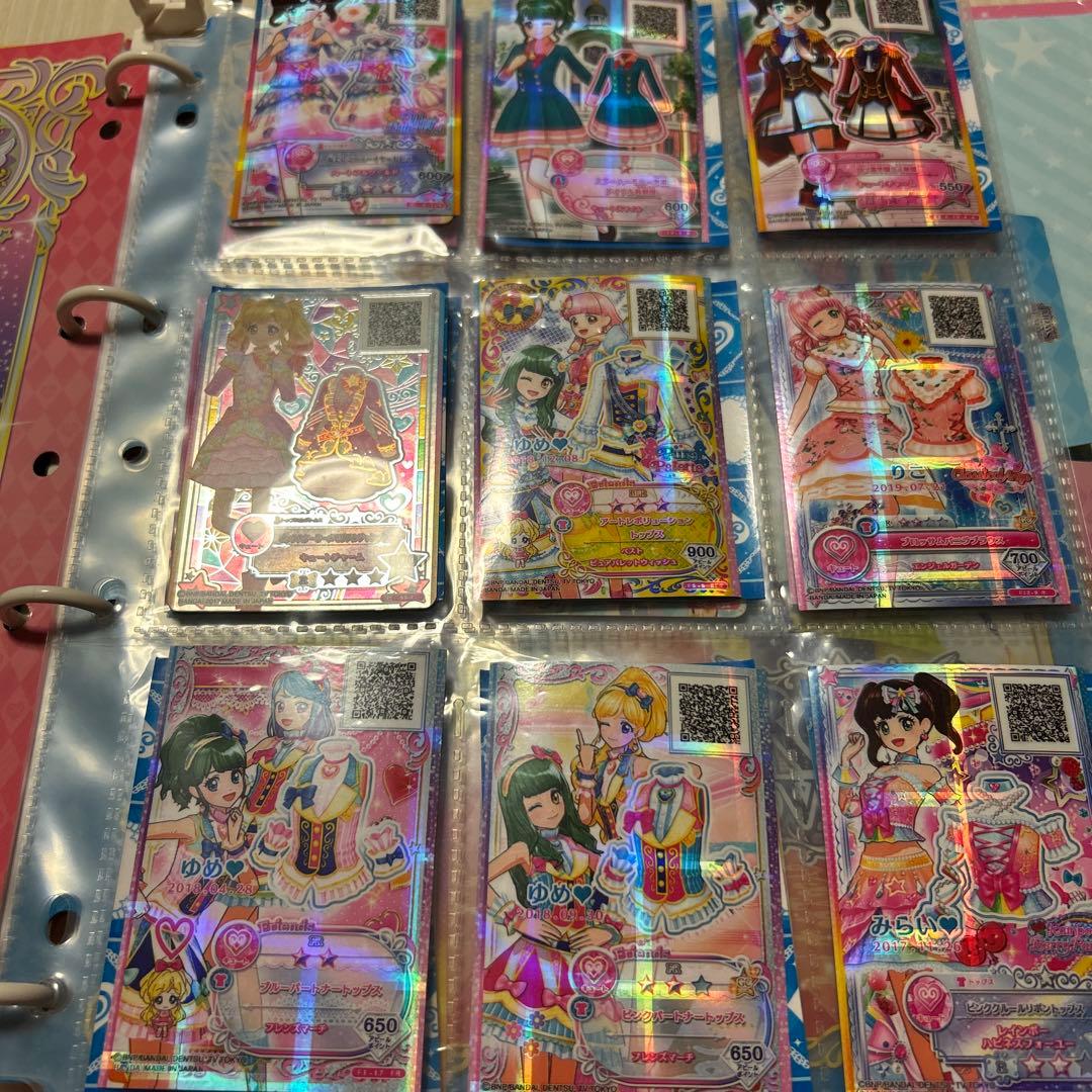 アイカツ 9ポケットバインダー スターリングステージ