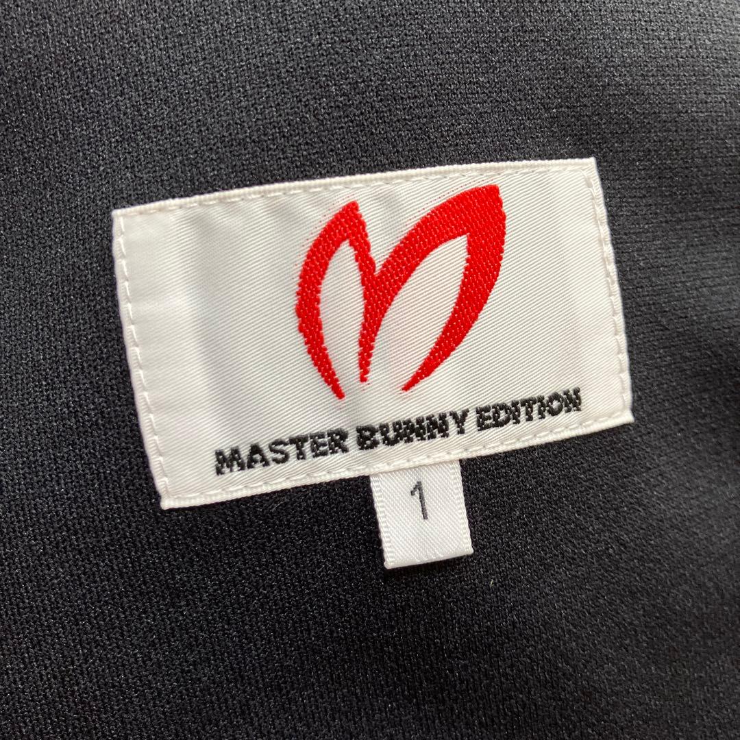 MASTER BUNNY EDITION ジップジャケット　ブラック　サイズ1