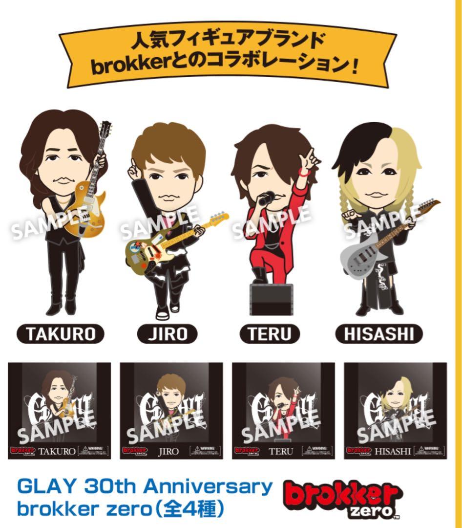 GLAY ローソン GLAY brokker フィギュア 4種類コンプ