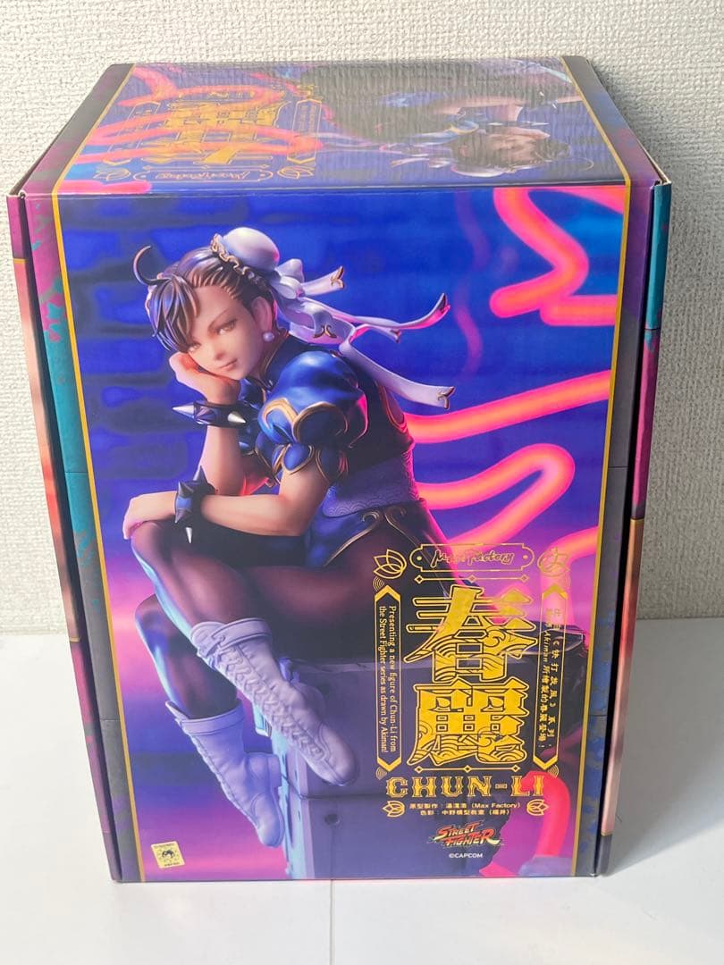 マックスファクトリー 春麗 フィギュア ストリートファイター