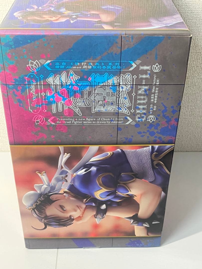 マックスファクトリー 春麗 フィギュア ストリートファイター
