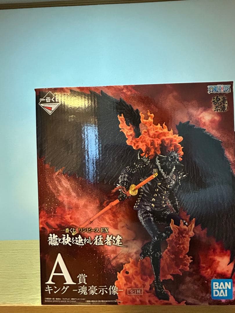 【新品未使用⭐️】一番くじ ワンピース 魂豪示像 キング クイーン ジャック