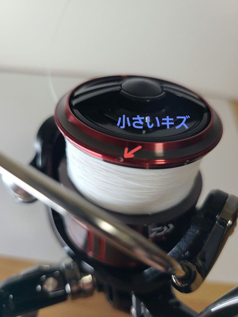 ダイワ レバーブレーキリール 19シグナス 2500H-LBD