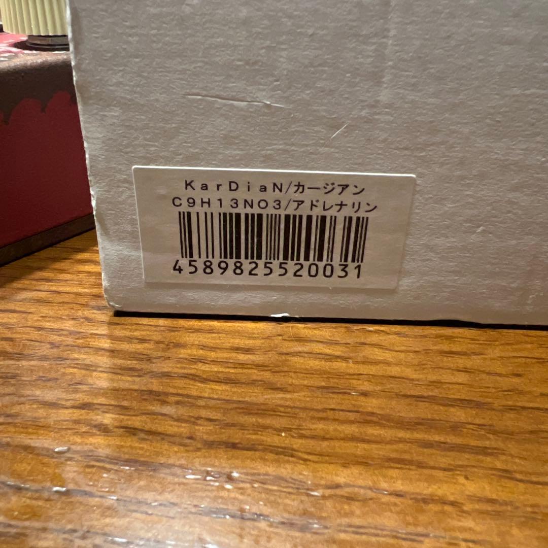 カージアン エフェクター C9H13NO3 ADRENALINE