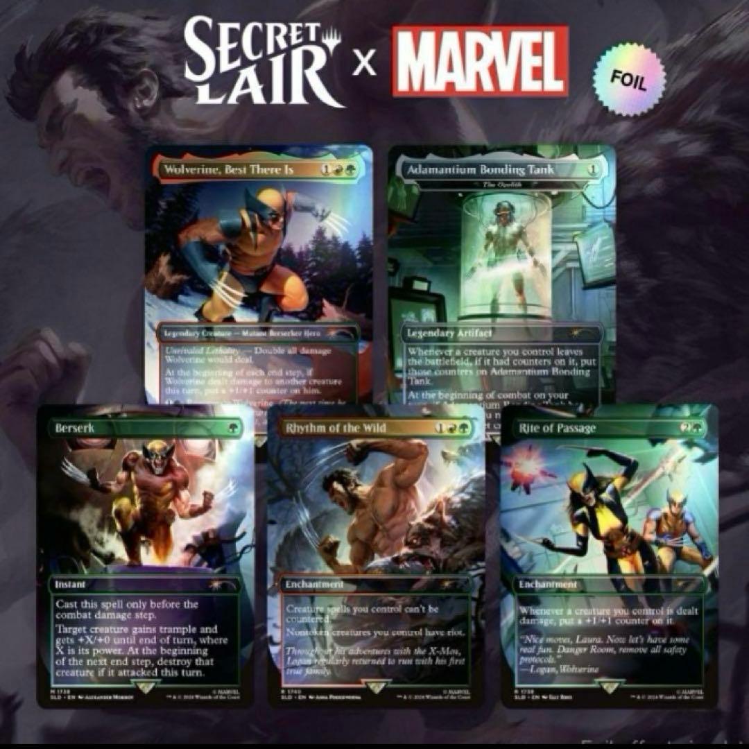 MTG マーベル　SL Secret Lair Wolverine foil