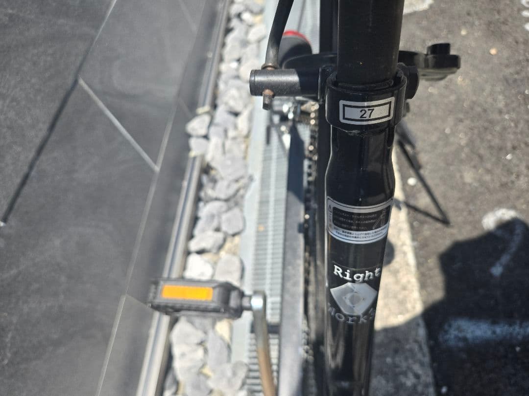 シティサイクル シマノ 6段変速 ブラック 前カゴ付き 27インチ