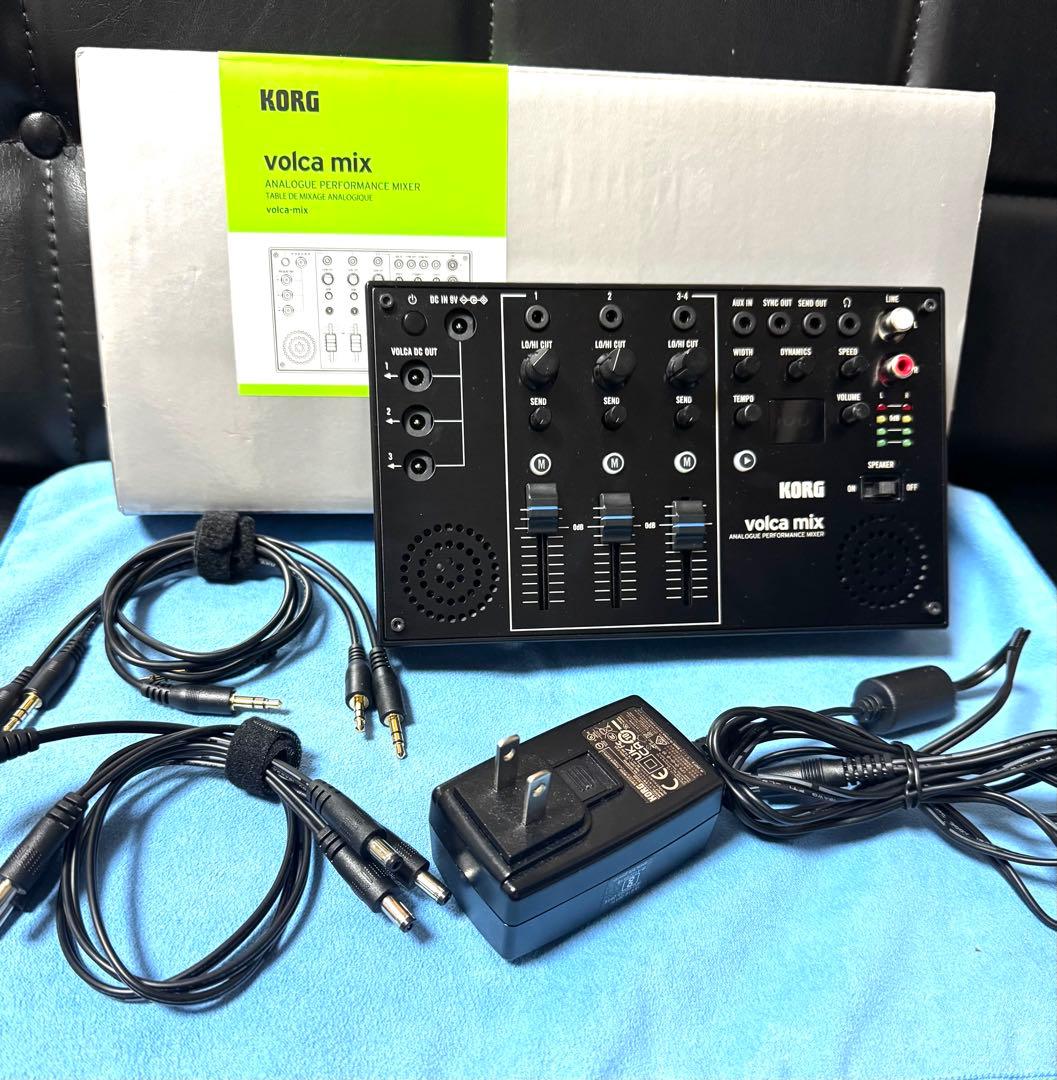korg volca mix 小型ミキサー