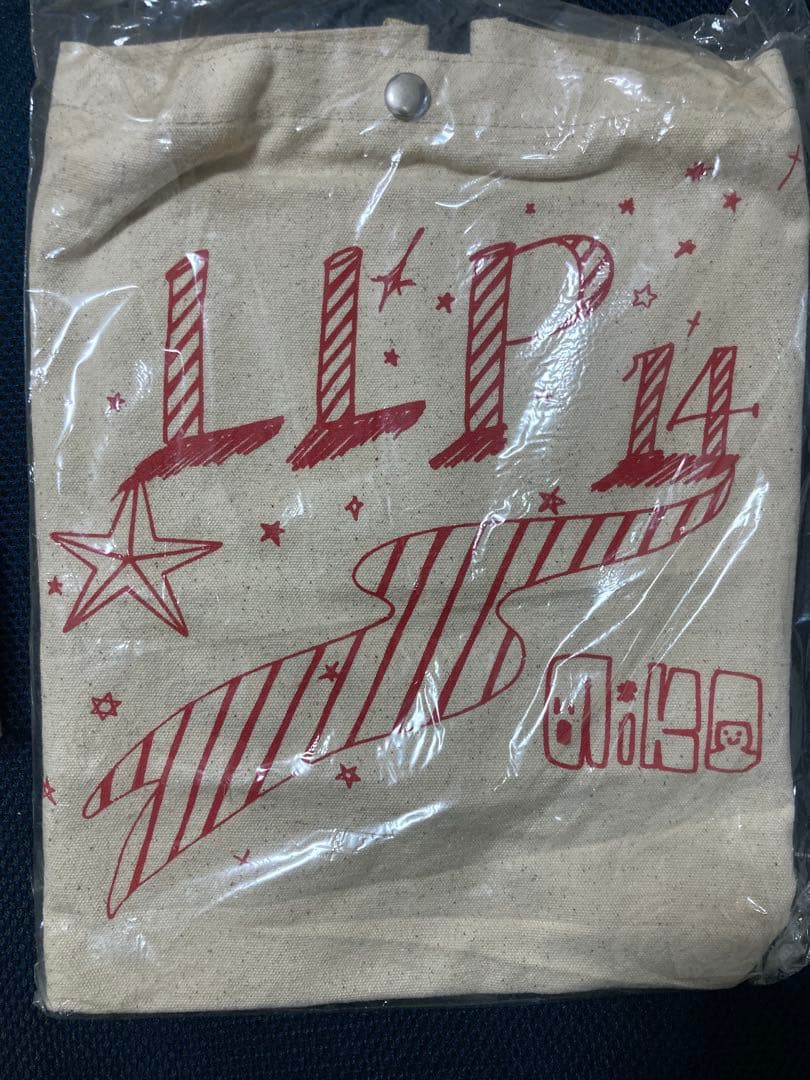 【未使用】aiko LOVE LIKE POP vol.14 グッズまとめ