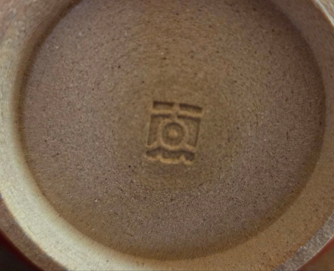 渡辺真樹　花入　魚　　 八戸焼窯元二代目