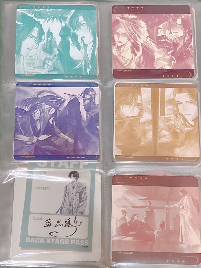 魔道祖師　グッズ　まとめ売り