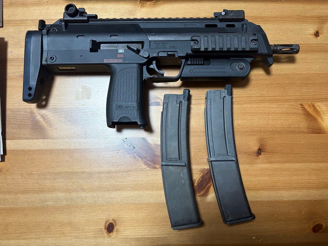 東京マルイ MP7A1 ガスブローバック マガジン2本