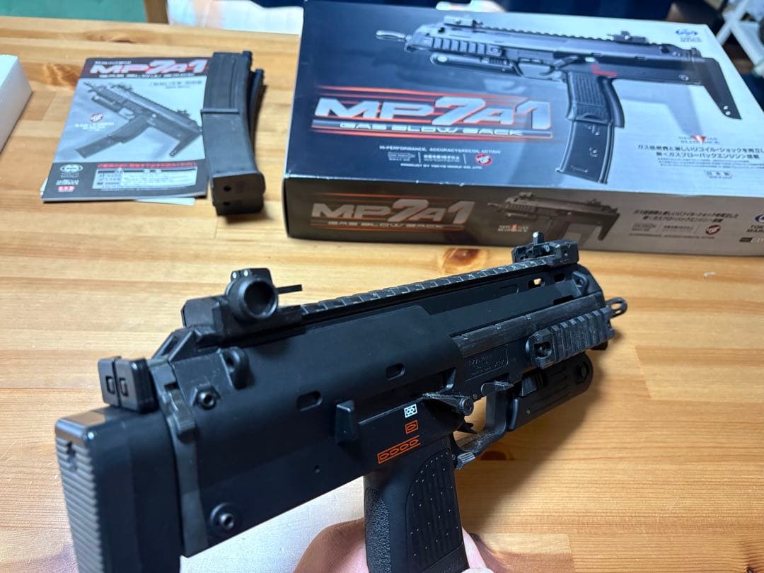 東京マルイ MP7A1 ガスブローバック マガジン2本