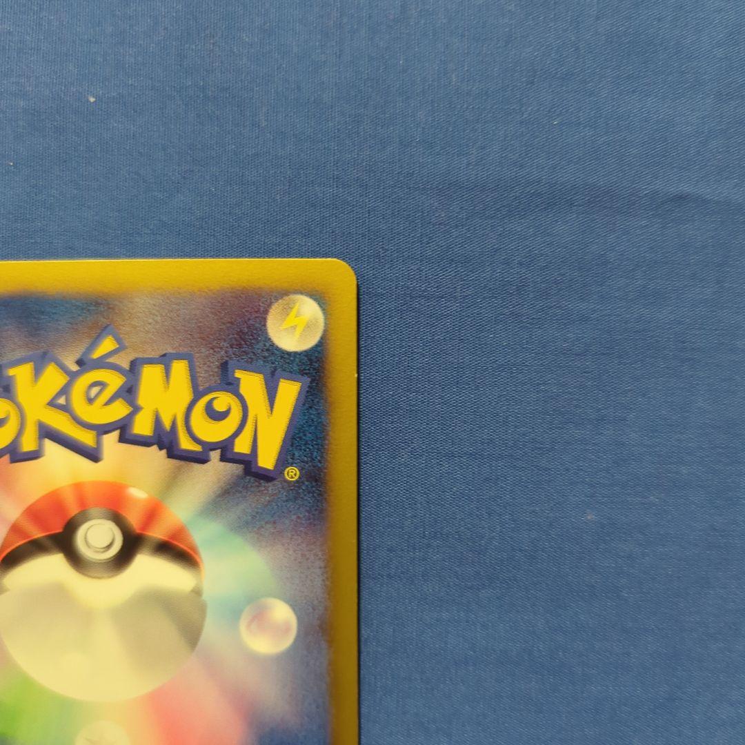 イーブイズ ポケモンセンター BW プロモ