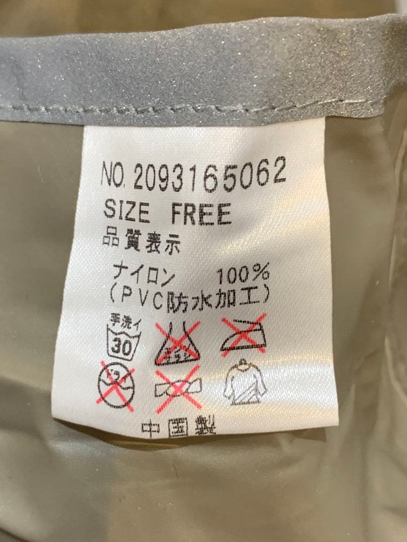未使用品 rin project リンプロジェクト ポンチョ型レインウェア
