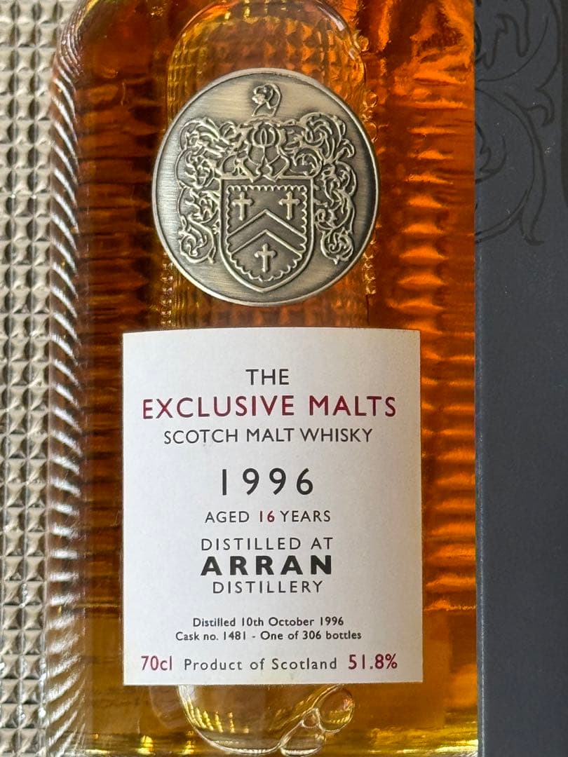 THEEXCLUSIVE MALTS アラン1996 16年 700ml