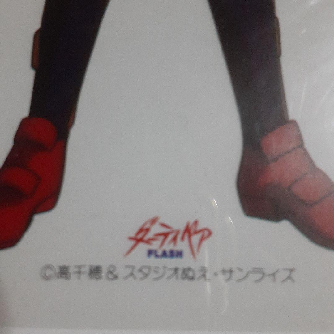 値下げ❗ ダーティペア ユリ＆ケイ 着せ替えセル画 レアかも?