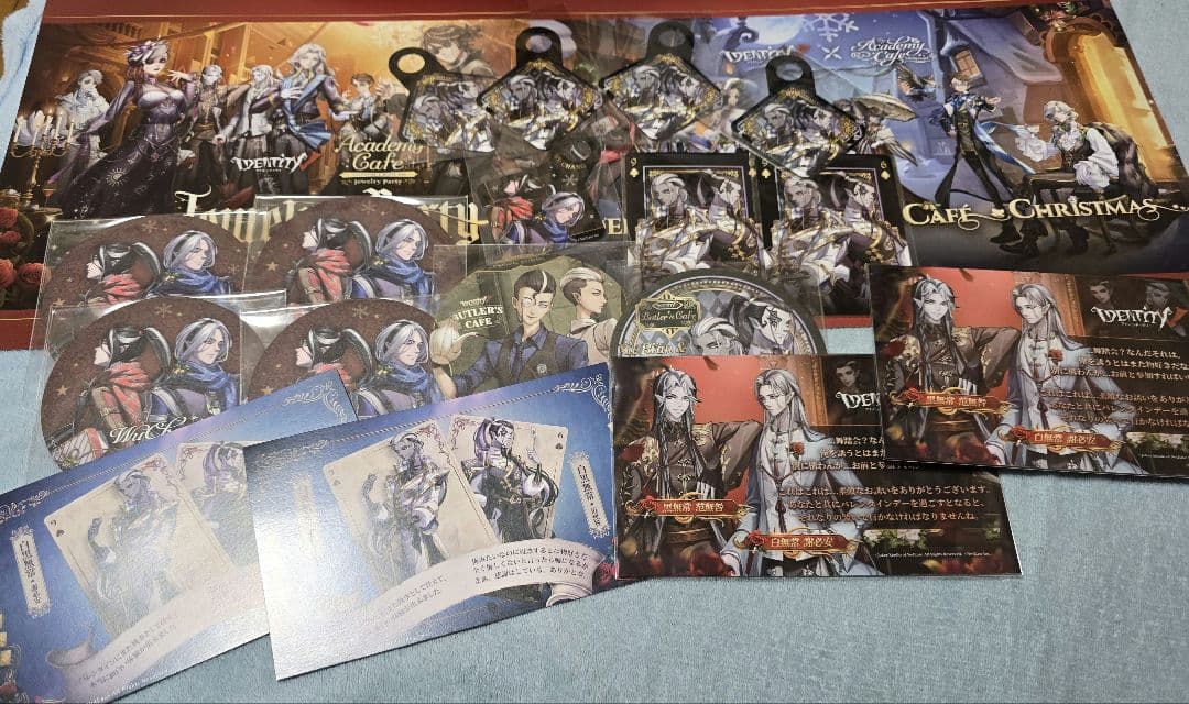 第五人格　バトラーズカフェ　ランチョンマット　コースター　ドリンクホルダー