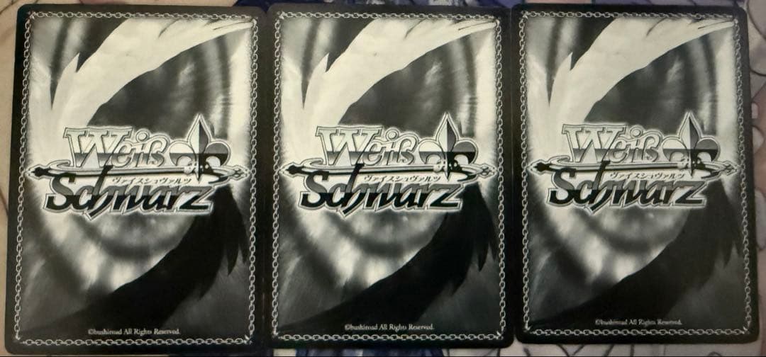 輝きの向こう側へ あずさ 3枚セット アイドルマスター ヴァイス