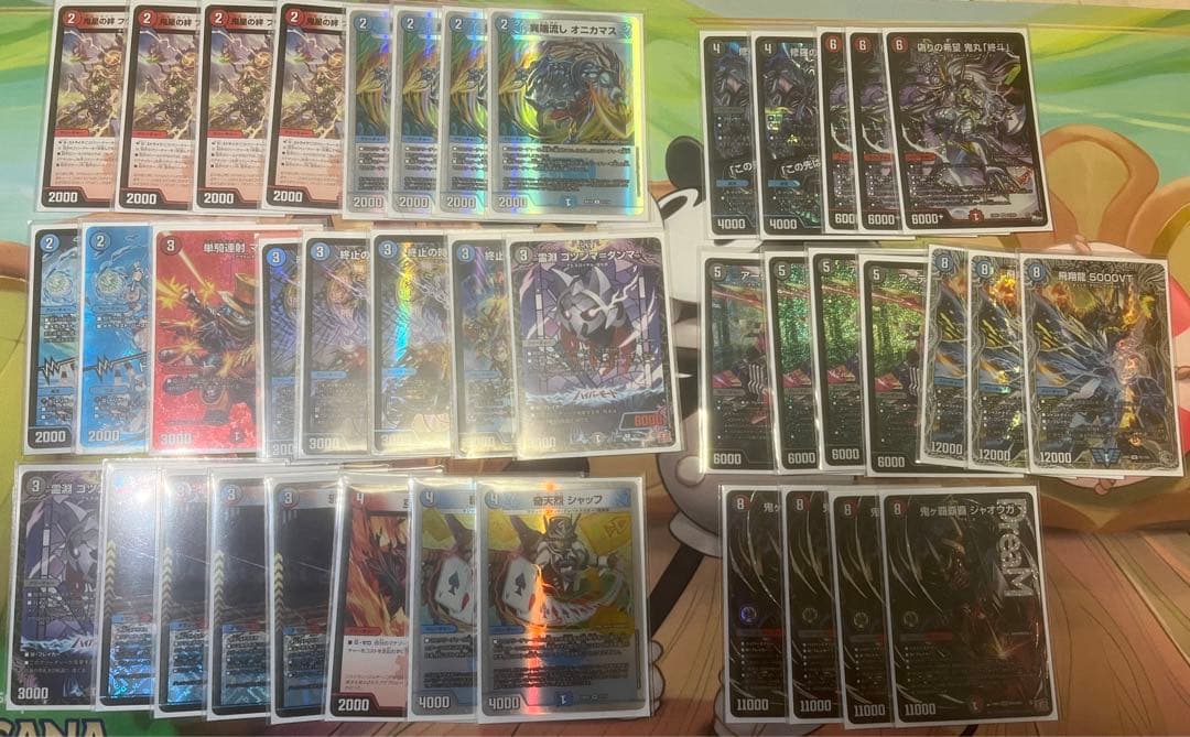 クローシスジャオウガ テンプレcs優勝構築 調整パーツ付き　期間限定特価