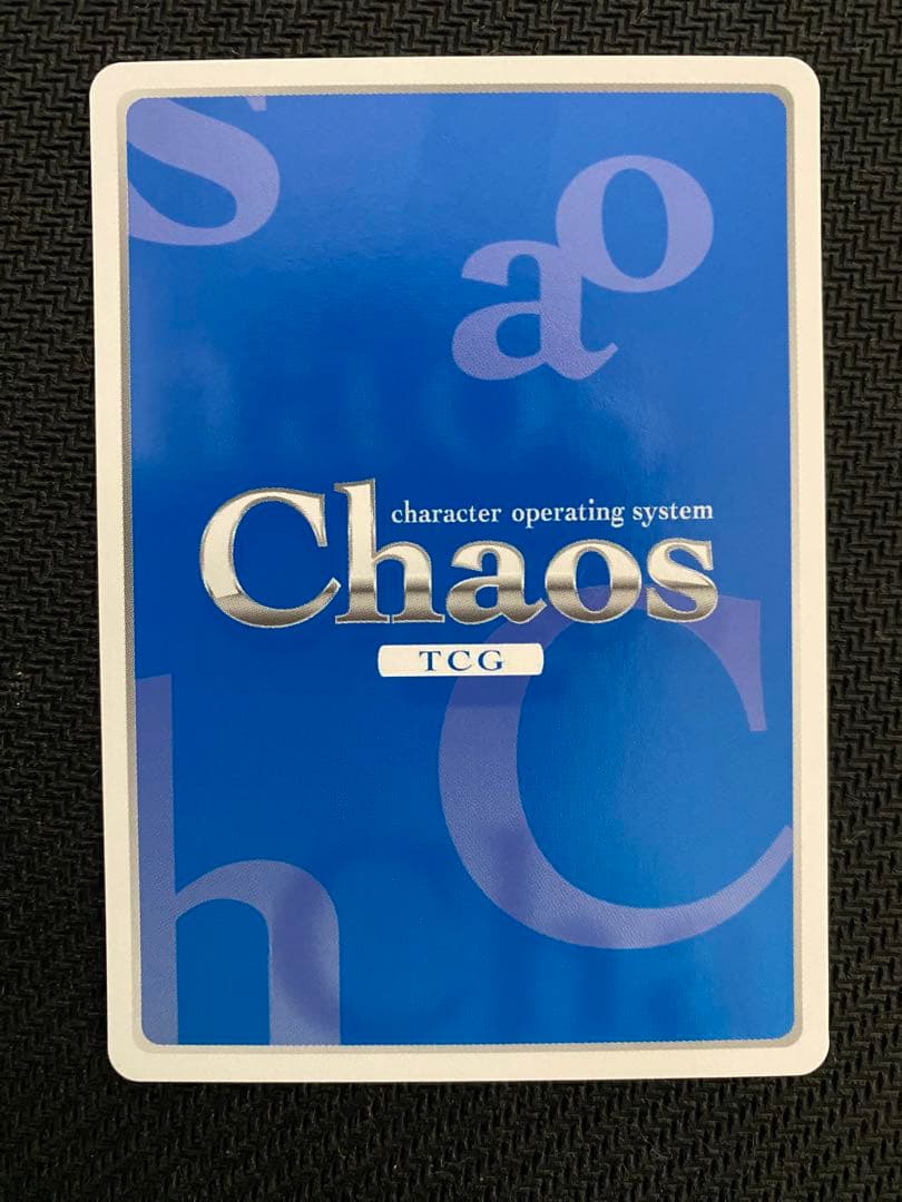 chaos 狂愛の黒翼「アルベド」　SP サイン