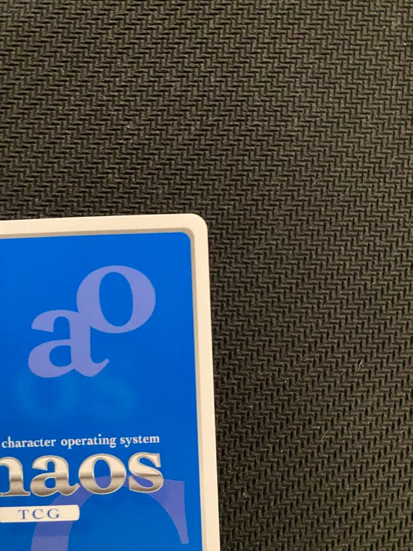 chaos 狂愛の黒翼「アルベド」　SP サイン