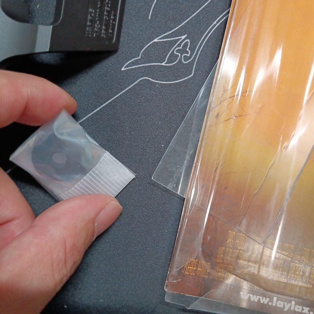 ライラクス　東京マルイ　m14用　マウントベース