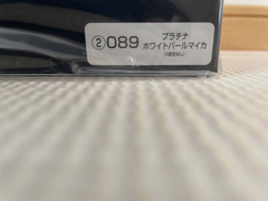 【値下げしました！】プリウス ミニカー プラチナホワイトパール　新品未使用未開封