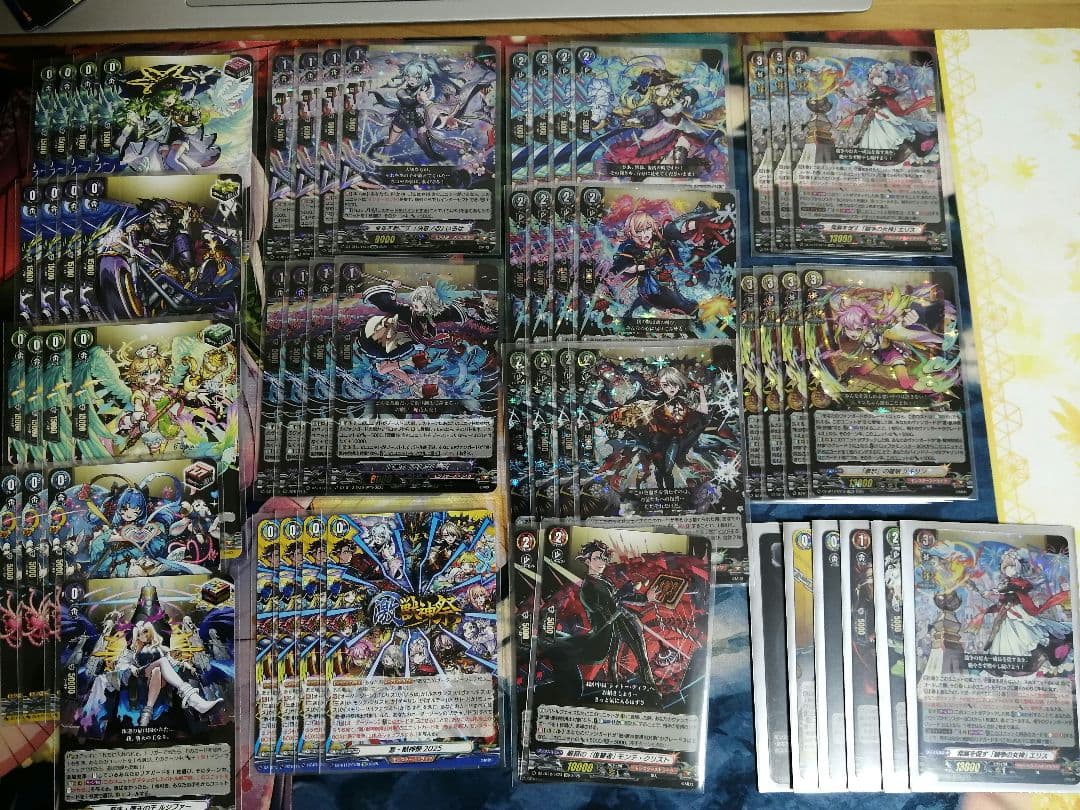 【デッキ まとめ売り】モンスト エリス軸