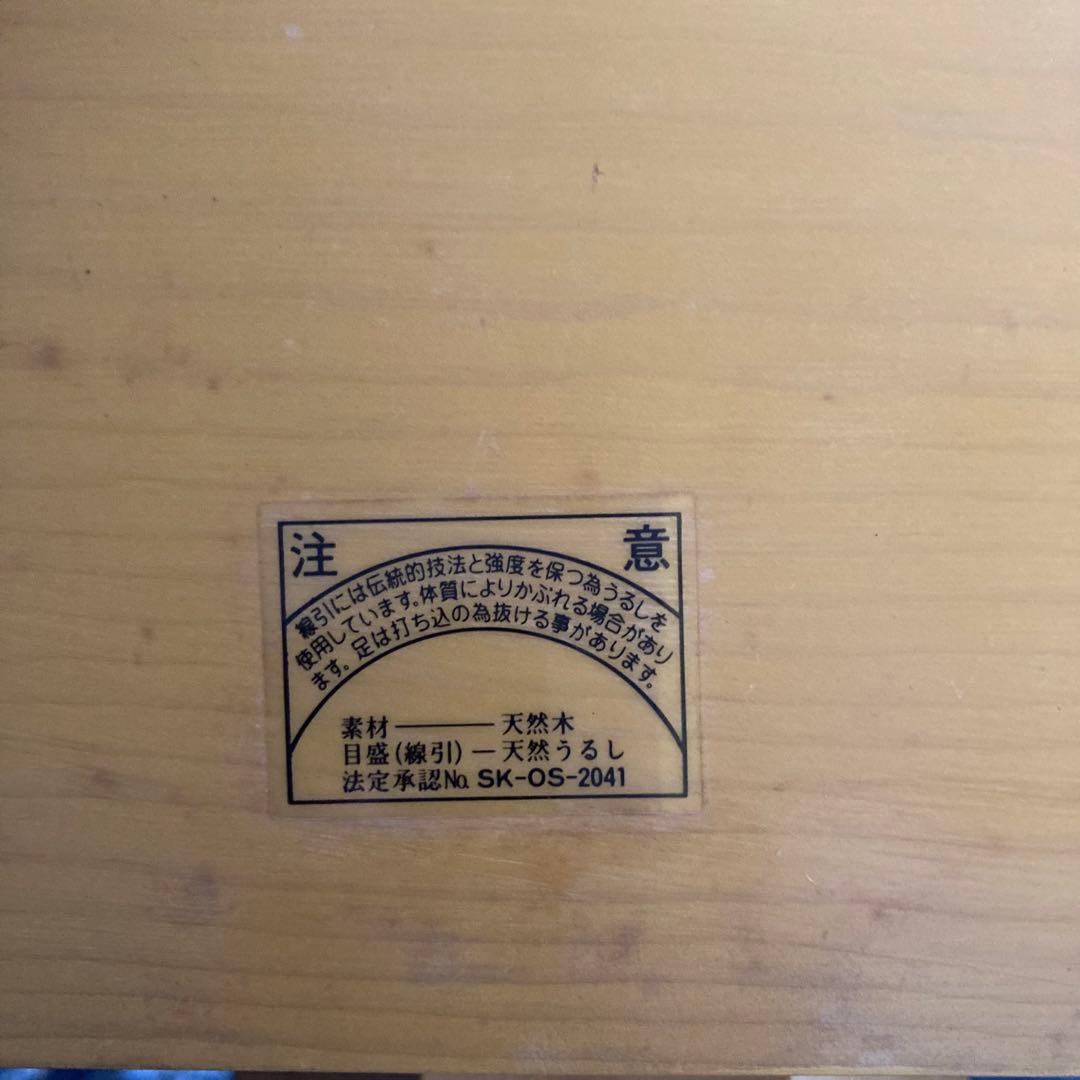 天然木　囲碁盤　蛤碁石　脚付へそ有り　布カバーと桐箱付き　セット