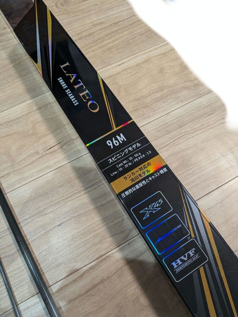 DAIWA　2019　LATEO 96М　R　ラテオ