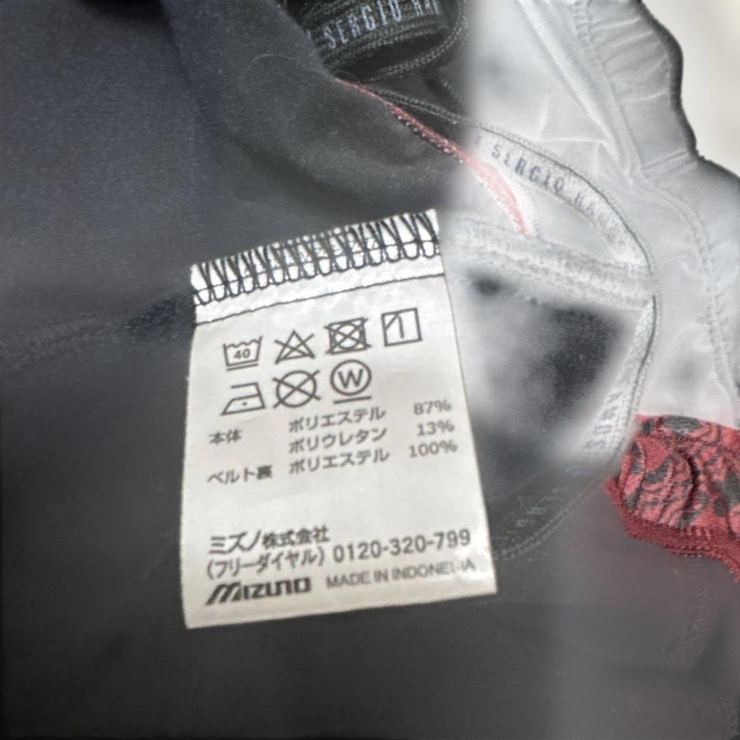 Mizuno Morelia ジャージ 上下セット他、全5点まとめ売り　M.L