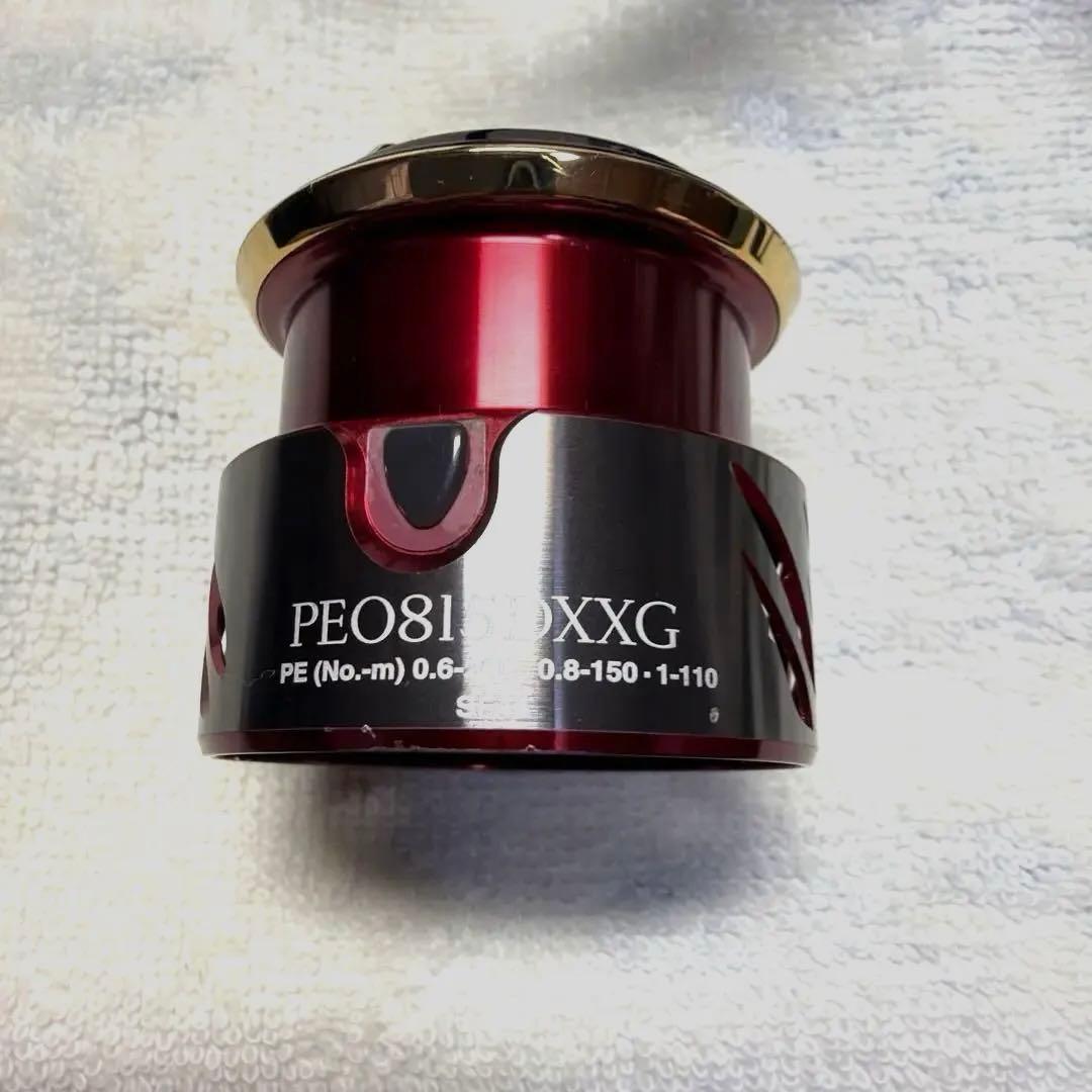 20BB-X HYPER FORCE PE0815DXXG コンパクト