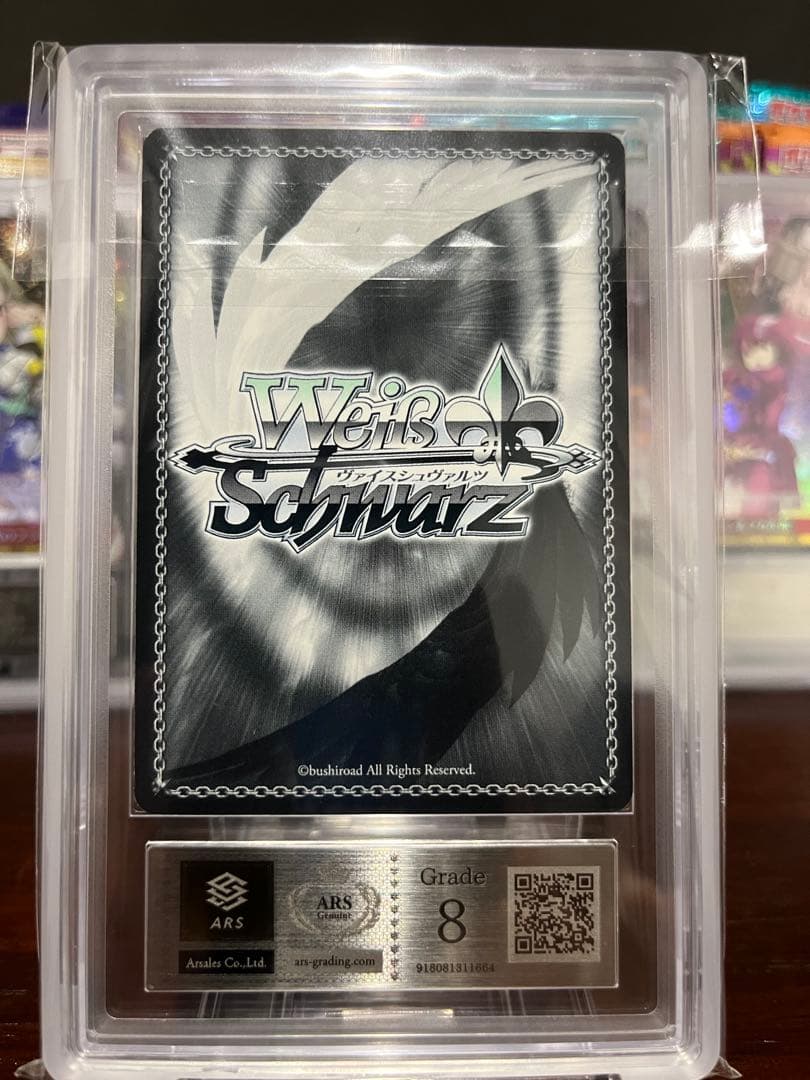 【ARS8】穂乃果 あかり SP ヴァイスシュヴァルツ