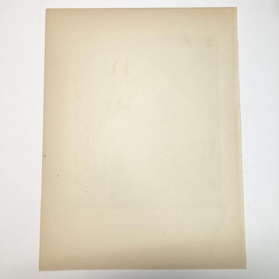 A.E.マルティ☆『La Cendre de la Cigarette』