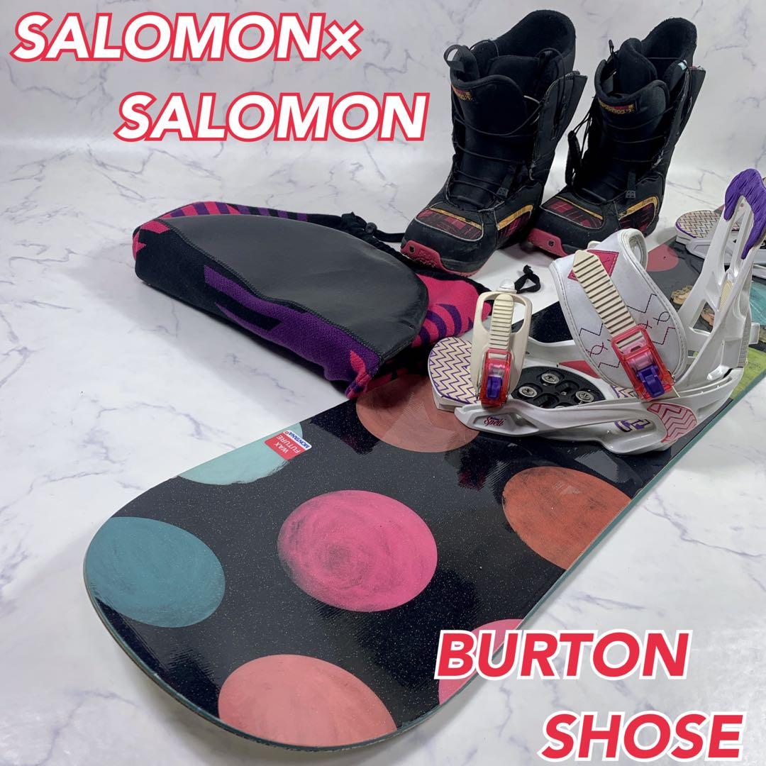 SALMONスノーボード4点セット burton シューズ付