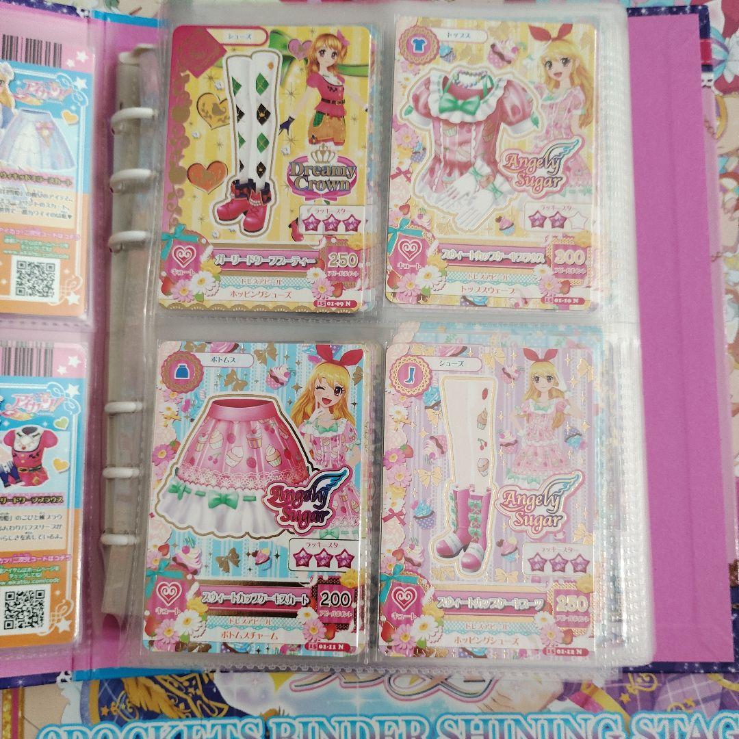 2015シリーズ1弾　61種+CP12種　フルコンプ