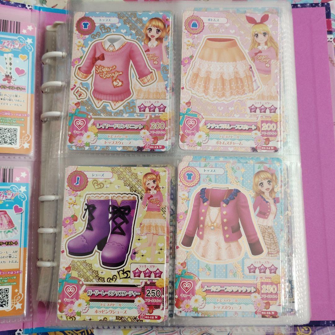 2015シリーズ1弾　61種+CP12種　フルコンプ